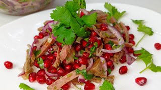 Подсмотрела рецепт САЛАТА в ресторане Вкуснющий САЛАТ с ГОВЯДИНОЙ и ГРАНАТОМ покорил своим вкусом [upl. by Demha]