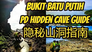 Bukit Batu Putih Port Dickson Full Hiking Trail Guide 波德申白岩山隐藏山洞攀岩路径pulau intan全山路路径指南 Tanjung Tuan [upl. by Elledoj]