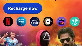 jio new plan  jio all plan [upl. by Fasto]