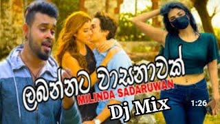 Labannata Wasanawak  Live Band Style Mix  Dj Rasith  Milinda Sandaruwan [upl. by Asilram573]