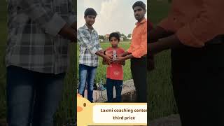 Class 1st to 5th test song kismat badalate dekhiya mai jag badalate dekhiya [upl. by Gilchrist]