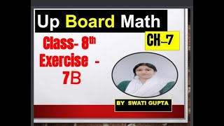 class8 Exercise 7B MATH [upl. by Swainson]