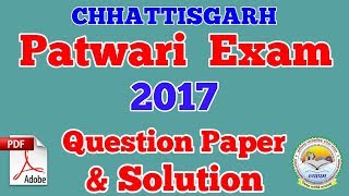 Cg patwari exam 2017 Question paper solution [upl. by Hahcim171]