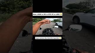 Bmw s1000 vs R6 vs R15 V2 vs z900 😂yamahar6 r1m yamahar1 zx10r rider reels instagram viral [upl. by Ursas742]