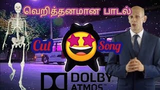 Marana kuthu music Tamil Remix  tamil Kuthu song  item song  DjMusic  best movie trending song [upl. by Einniw]