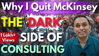 What MBA won’t tell you about Management Consulting  Dark Side of Consulting  McKinsey BCG Bain [upl. by Anirrehs256]