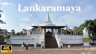 Lankaramaya  Atamasthana  Anuradhapura  Sri Lanka  King Walagamba  Eight Sacred Places [upl. by Luhar]