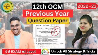 12th HSC  OCM  Previous Year Question Paper Solving  Year 202223 [upl. by Jerrine]