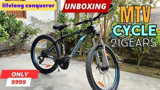 My First MTB Cycle Unboxing  Lifelong Conqueror With Shimano Gear 21speed  Review  Under 10000 [upl. by Nelleyram]