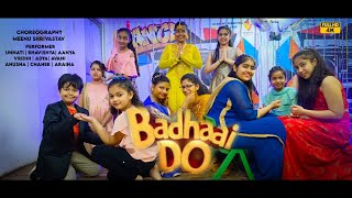 Badhaai Do  Dance Cover  Rajkummar Rao  Bhumi Pednekar  Meenu Shrivastav choreography [upl. by Trevah828]