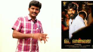 Vada Chennai review வட சென்னை Danush vetrimaaran kodangi reveiw [upl. by Philipson847]