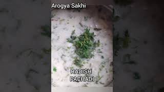 SPICY MULLANGI PACHADI  Radish Pachadi  Simple amp easy radish Pachadi  Radish recipes shorts [upl. by Airekat]