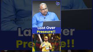 Last Over Pressure Venkatesh Financial Expert delaycost [upl. by Sirronal]