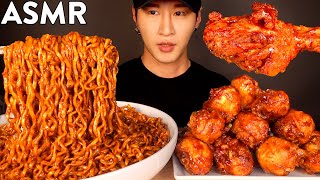 ASMR BLACK BEAN FIRE NOODLES amp BBQ CHICKEN MUKBANG No Talking EATING SOUNDS  Zach Choi ASMR [upl. by Wivina84]