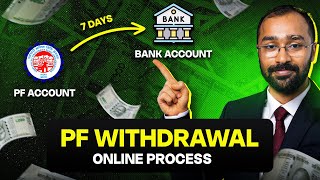 🔴PF Withdrawal Process Online  EPF का पैसा निकालने का आसान तरीका [upl. by Ebanreb786]