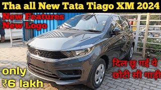 दिल छू लिया TATA की इस छोटी सी गाड़ी ने  only ₹6 lakh ❣️  tata Tiago xm 2024  Tiago facelift 2024 [upl. by Noiek]