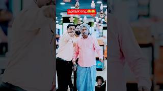 La La Malappuram 🤣🤣🤣 comedy lalamalappuram shorts [upl. by Nehr549]