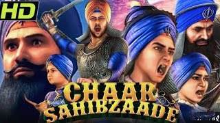 Chaar Sahibzaade HD  Full Hindi Animated Movie  Om Puri Harry Baweja [upl. by Eanaj243]