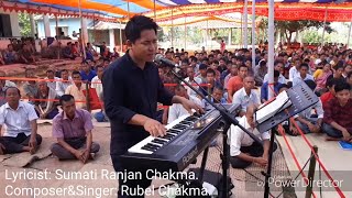 New excellent Chakma song by Rubel Chakmaজীবনত সুগো আজা আগাজর তারা সানরিপরিপ ওই আঘে গদা জনমান [upl. by Thistle]