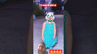 bhoot bhootvideo bhootwalacartoon mumma baby bhootiya shorts viral shortsfeed [upl. by Benildas]