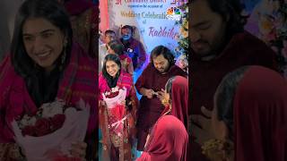 Anant Ambani and Radhika Merchant’s Prewedding Celebrations Start with Anna Seva  N18S [upl. by Vidovic]