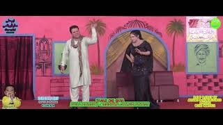 Jahaz Dig Gaya Full Comedy amp Musical Stage Drama 2024 Part No 05 [upl. by Nilyam]