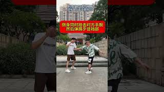 被刀捅怎么办，学会了吗防身術 武术 shorts [upl. by Sinnaiy]