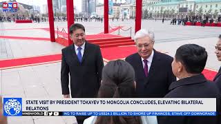 News Mongolia  20241030 [upl. by Imhsar]