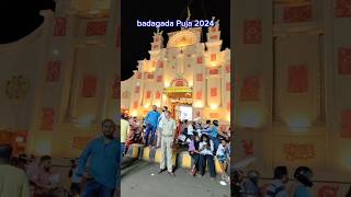 Badagada Durga Puja 2024 Bhubaneswar  shorts viralvideo youtubeshorts durgapuja maadurga [upl. by Jo Ann340]