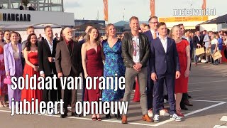 Soldaat van Oranje is 12 12 jaar [upl. by Tterag]