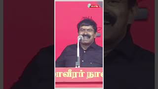 Seeman speech  அவர் திரையுலக சூப்பர் ஸ்டார் நான் அரசியல் சூப்பர் ஸ்டார் [upl. by Ardnassela724]