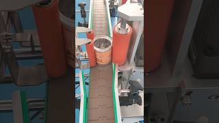 Product Labelling By Conbarer Chain machine autoupgrades autombile ytshorts ytviral [upl. by Alac]