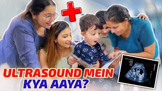 ULTRASOUND MEIN KYA AAYA  😳 [upl. by Highams]