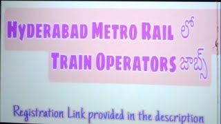 WANTEDKEOLIS HYDERABAD MASS RAPID TRANSIT SYSTEM Hyderabad Metro Rail Project for Train Operators [upl. by Sivrat461]