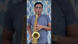 Amar padar malmali sanjogbag Sahanai flute music 🎶🎶🎶 [upl. by Otxis]