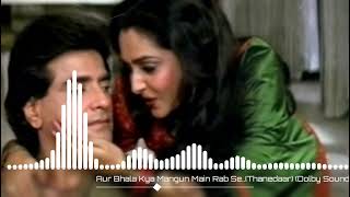 Aur Bhala Kya Mangu Main Rab Se  Full Song Audio Musically Retro [upl. by Stanway491]