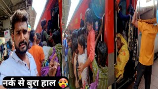 Journey of Coromandel Express after derailment  अभी भी है नर्क से बुरा हाल 🥵🥵 [upl. by Ecylla]