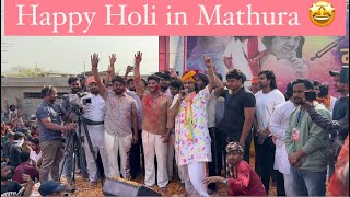 Happy Holi in Mathura  i am Nitin  the mridul  Mastani [upl. by Wohlert172]