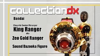 Chouriki Sentai Ohranger King Ranger Sound Bazooka Review CollectionDX [upl. by Le]