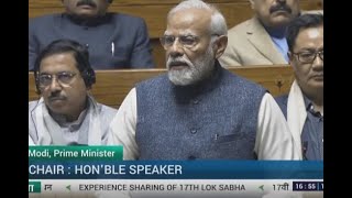 🔴LIVE Modi addresses the last sitting of 17th Lok Sabha [upl. by Elyl14]