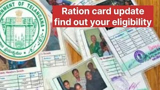 Telangana ration card eligibility update 2024 find out your eligibility [upl. by Bohrer]