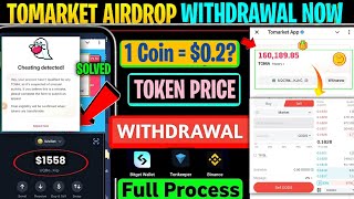 Tomarket Token Withdrawal full process  TOMA Token Claim Today  Tomarket Token Price Prediction [upl. by Pinckney319]