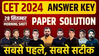 Rajasthan Cet Paper Solution 2024  CET Paper Solution 28 Sep Morning Shift  CET Exam 2024 [upl. by Ploch]