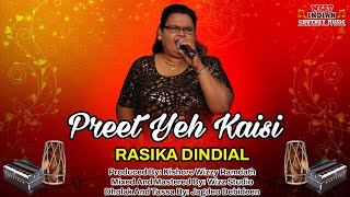 Rasika Dindial  Preet Yeh Kaisi 2021 Traditional Chutney Style [upl. by Annairt375]