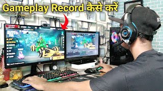 How To Record Gameplay In PC And Laptop 2023  Free Fire Gameplay Record Kaise Kare [upl. by Ishmul176]