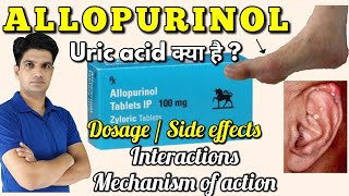 Allopurinol tablets  Zyloric tablet uses side effects mechanism of action  allopurinol 100mg [upl. by Doolittle]