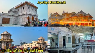 Ayodhya ram mandirram mandir ayodhya vlog 2024ayodhya sri ram janmabhoomi pathrampath marg [upl. by Gemini]