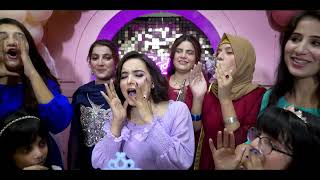 Pakistani Bridal Shower videos  bridal shower ideas pakistani  bridal shower songs pakistani [upl. by Gregrory]