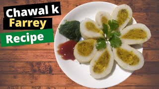 Farrey recipechawal ke fare फरे रेसिपी [upl. by Zellner741]