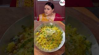 Urmila Ben ne kinjal me liye banaye Mirchi marke Poha atodayshort [upl. by Niledam]